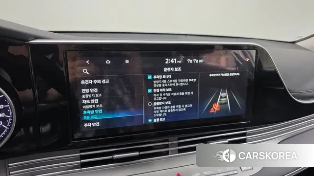 Hyundai The New Grandeur IG id 3133936 из Кореи 8