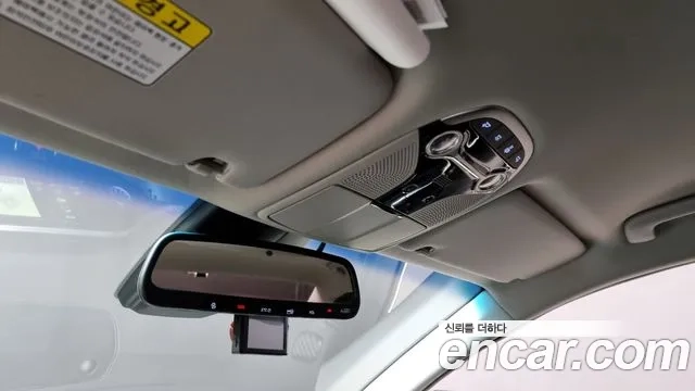 Hyundai Grandeur IG id 2945841 из Кореи 8