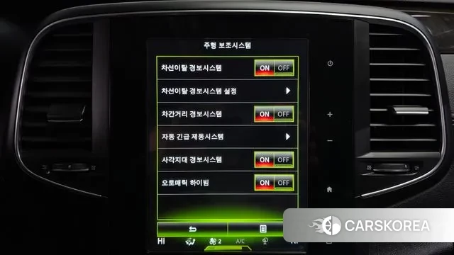 Renault Korea (Samsung) SM6 id 3552799 из Кореи 8