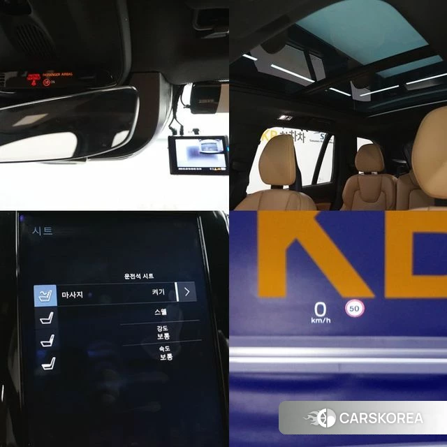 Volvo XC90 second Generation id 4713481 из Кореи 8
