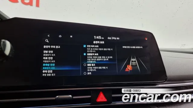 Hyundai Avante (CN7) id 2852989 из Кореи 8