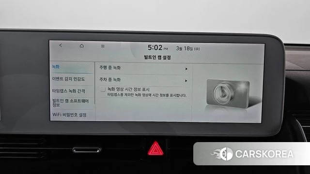 Hyundai Ionic 5 id 3806943 из Кореи 8