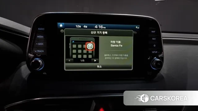 Hyundai Santa Fe TM id 3444819 из Кореи 8