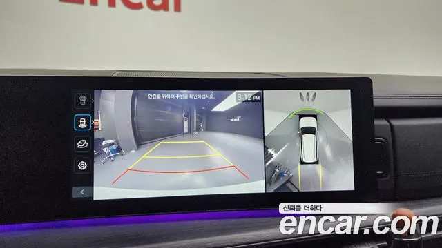 Hyundai Santa Fe (MX5) id 2691543 из Кореи 8