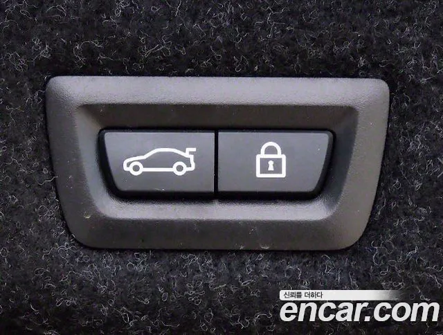 BMW 5 Series (G30) id 2702525 из Кореи 8