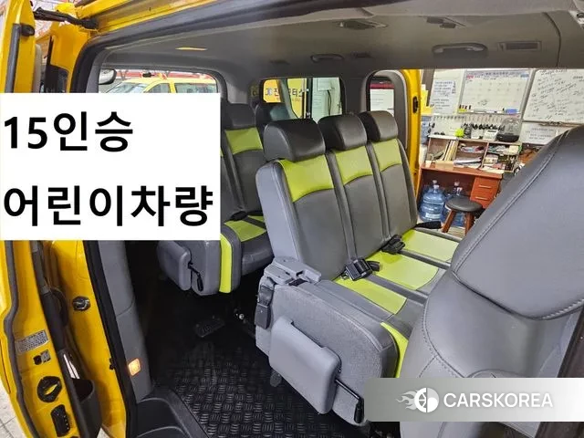 Hyundai The New Grand Starex id 3464644 из Кореи 8