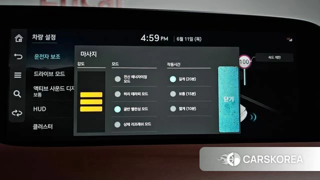 Genesis G90 (RS4) id 4442169 из Кореи 8