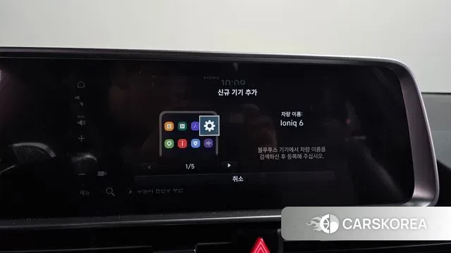 Hyundai Ionic 6 id 3561036 из Кореи 8