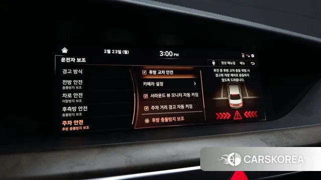 Genesis G90 id 3708277 из Кореи 8