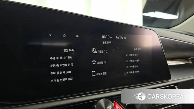 Kia Di Ol Nu Niro id 4580238 из Кореи 8