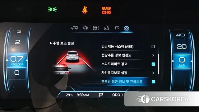 Ssangyong Beautiful Korando id 3055442 из Кореи 8