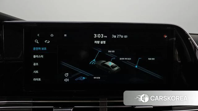 Hyundai The New Grandeur IG id 3853157 из Кореи 8