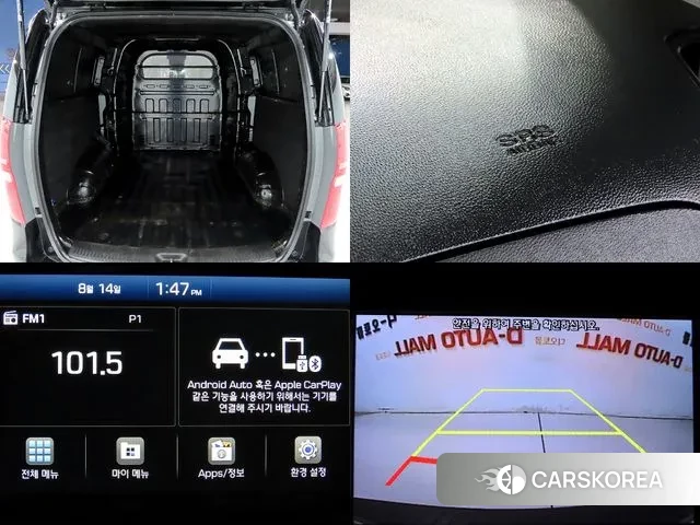 Hyundai The New Grand Starex id 3041943 из Кореи 8