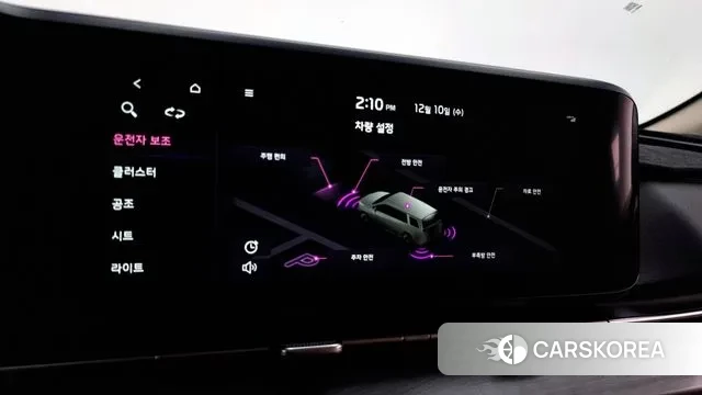 Kia Carnival 4th generation id 3462631 из Кореи 8