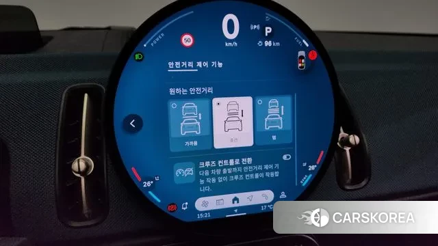 Mini Cooper S Countryman 3rd Generation id 3278266 из Кореи 8