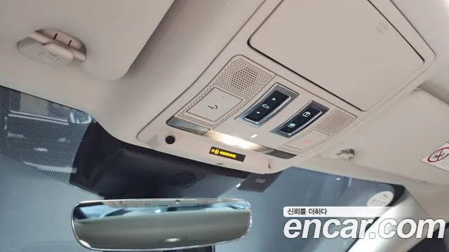 Jaguar XE id 2659886 из Кореи 8