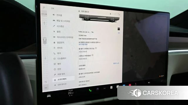 Tesla Model X id 4443206 из Кореи 8