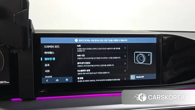 Hyundai Grandeur (GN7) id 3457587 из Кореи 8