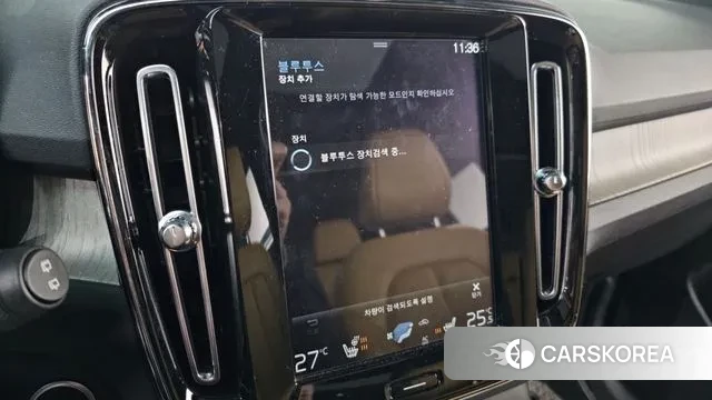 Volvo XC40 id 3588170 из Кореи 8