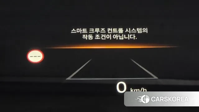 Kia The New K5 3rd generation id 3405178 из Кореи 8