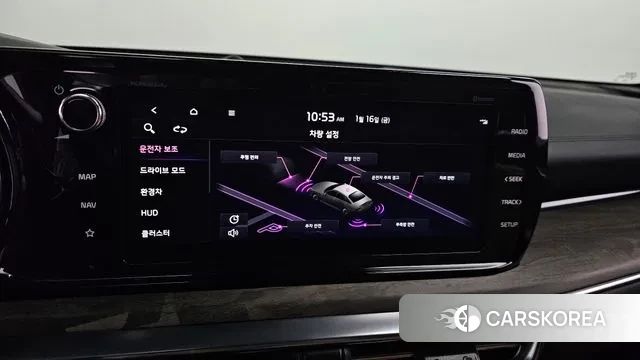 Kia K5 Hybrid 3rd Generation id 3591112 из Кореи 8