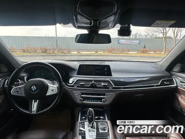 BMW 7 Series (G11) id 2566687 из Кореи 8