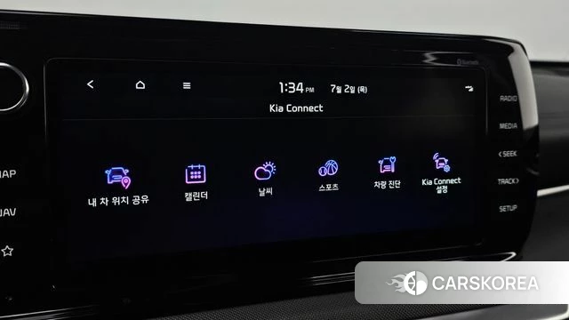 Kia K5 3rd generation id 4534620 из Кореи 8