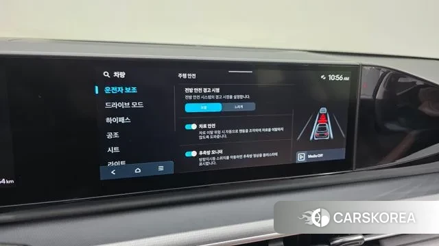 Hyundai Grandeur (GN7) id 3769806 из Кореи 8