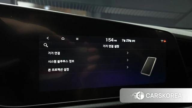 Kia Di Ol Nu Niro id 4640710 из Кореи 8