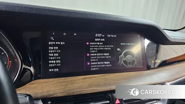 Kia Mohave Master id 3681741 из Кореи 8