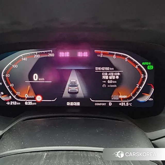 BMW X7 (G07) id 3003117 из Кореи 8