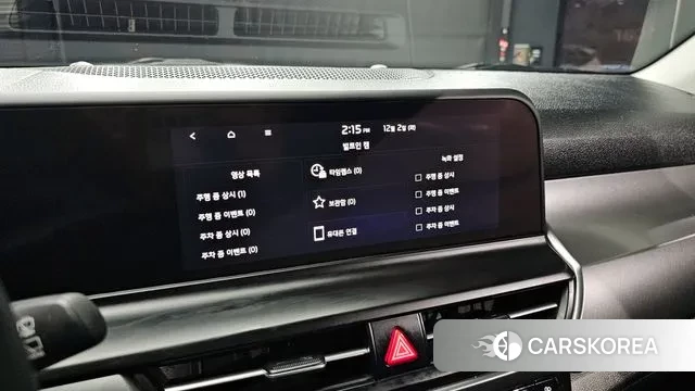 Kia The New Seltos id 3432312 из Кореи 8