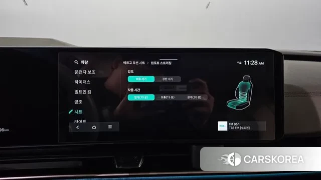 Kia The New Carnival 4th Generation id 3472079 из Кореи 8