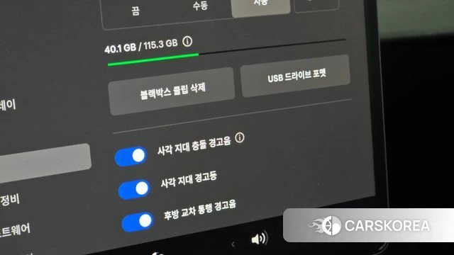 Tesla Model 3 id 4645219 из Кореи 8