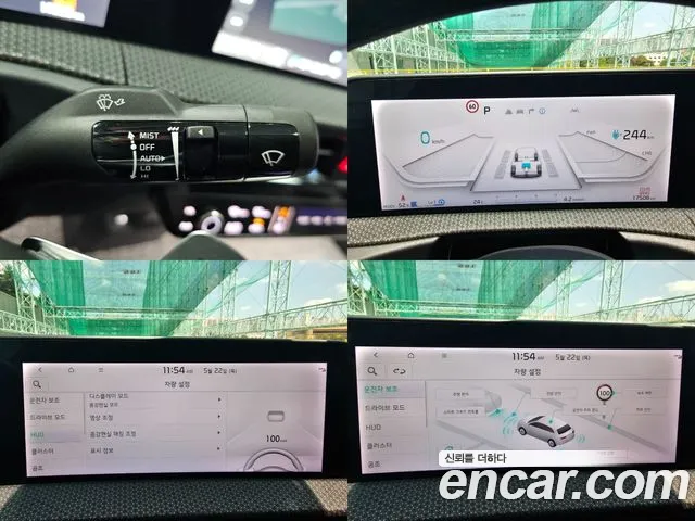 Kia EV6 id 2735169 из Кореи 8