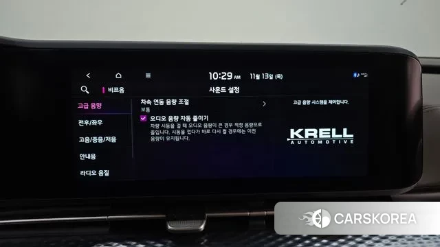 Kia Carnival 4th generation id 3360499 из Кореи 8