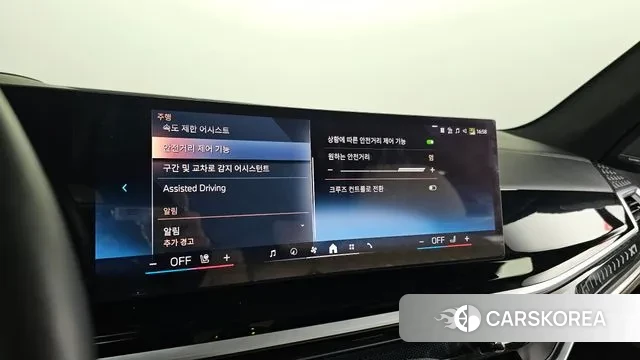 BMW X7 (G07) id 3528729 из Кореи 8