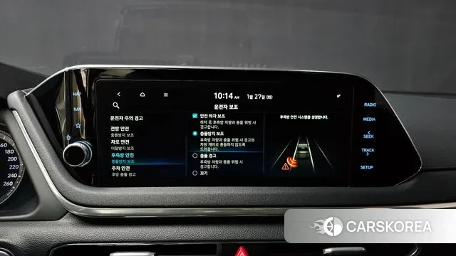 Hyundai Sonata Hybrid (DN8) id 3626264 из Кореи 8