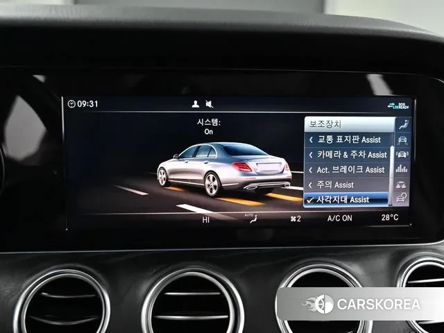 Mercedes-Benz E-Class W213 id 3686860 из Кореи 8