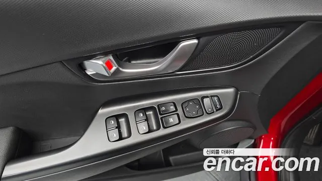 Hyundai The New Kona id 2444540 из Кореи 8