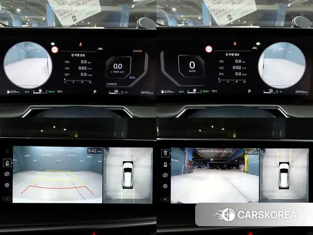 Kia The New Sorento 4th Generation id 3739631 из Кореи 8