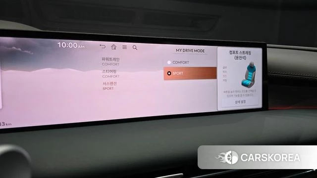 Genesis G80 (RG3) id 4623401 из Кореи 8