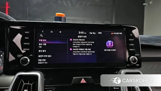 Kia Sorento 4th Generation id 3654322 из Кореи 8