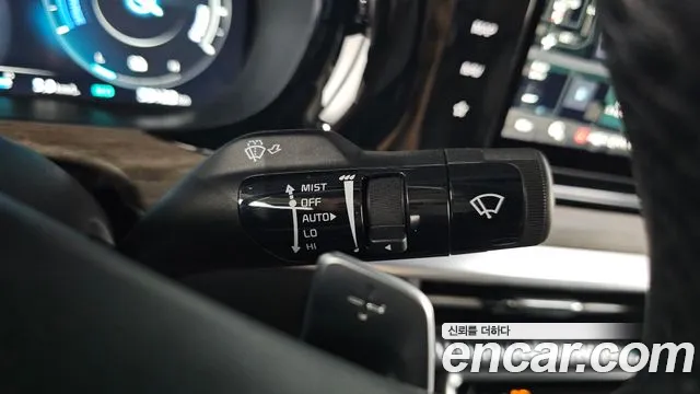 Kia K5 Hybrid 3rd Generation id 2679947 из Кореи 8