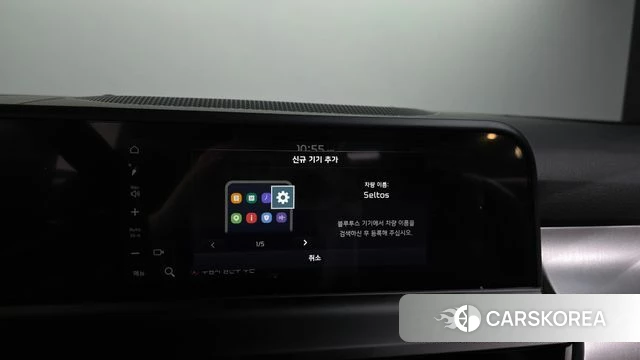 Kia The New Seltos id 4630213 из Кореи 8