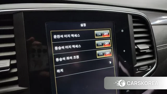 Renault Korea (Samsung) SM6 id 3325171 из Кореи 8