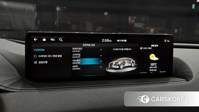 Genesis G80 (RG3) id 4223479 из Кореи 8