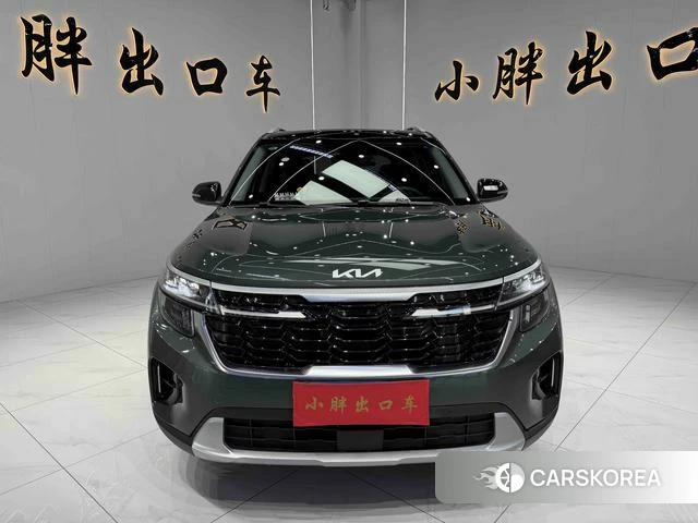 Kia Setus id 4333842 из Китая 8