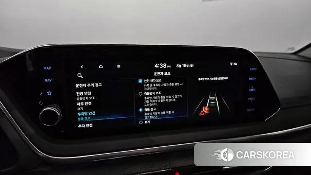 Hyundai Sonata (DN8) id 3043344 из Кореи 8