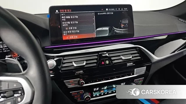 BMW 5 Series (G30) id 3180421 из Кореи 8